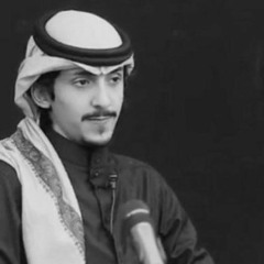 الله ياخذني معاك