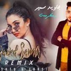 JAWED SAMIR  REMIX PASHATO  FARSI MAST NEW SONG 2020 AUDIO TRACK