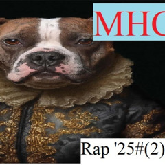 Rap '25#(2)