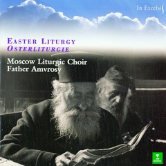 Trad [Russian Orthodox] / Arr Balakirev : "Christ is risen from the dead"