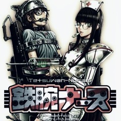 pain (prodxtokyo)