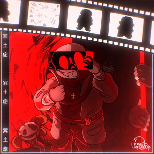 NECROPTOSIS [2]