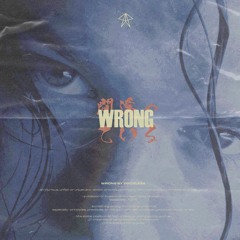 Wrong
