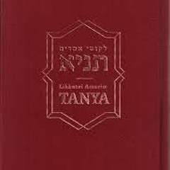 Perek YudAlef - Apegarte a Hashem es sentirlo