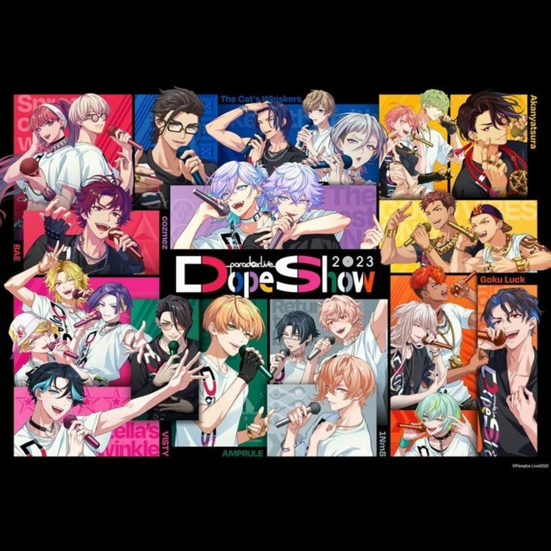 Stream Lifeline ⟢ | Listen to Paradox Live playlist ( not updated