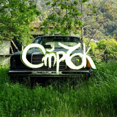 Ромео и Жулиета