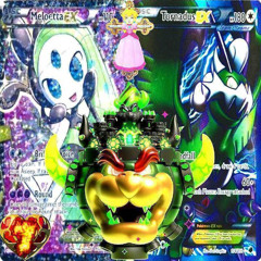 Bowser (prod. Lil Fari)