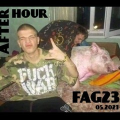 AfterHour