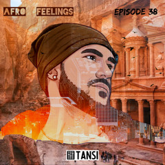 AFRO FEELINGS #38 PETRA