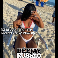 BROTOU NO BAILE PRA DAR PRA ENVOLVIDO Vs UM MALUCO NO PEDAÇO TIKTOK RJ MC'S AGABÊ E TH [ DJ RUSSÃO ]