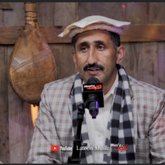 Pashto New Song | Jor Sho Yo Ghazal | Mian  Ijaz Shanglapari