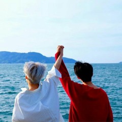 Joshua Jeonghan /jihan -Falling For U