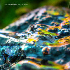 some( )thing(s) i love.