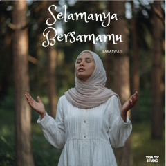 Pesonamu