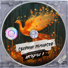Drop Dealerz Time (Warp Fa2e remix)
