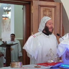 Liturgy of St.Cyril (Coptic)|Abouna Abraam el Abnoubi|  القداس الكيرلسي |القمص ابرام الابنوبي
