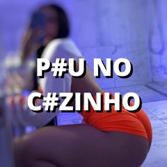 MTG - P#U NO C#ZINHO_PROD KEVIN O CHRIS_REMAKE BRUNINHO MADUREIRA_2023