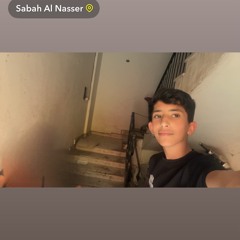 لا ما يشبهوني أبد (remix)  ريمكس تصوير الحرب.mp3