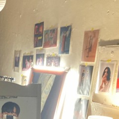 잘 가 - GUIDE