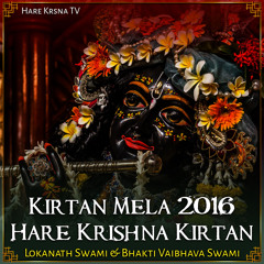 Kirtan Mela 2016 Hare Krishna Kirtan (Live)