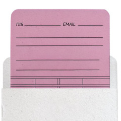 «На її основі»: нова хвиля грантів для українських музикантів