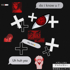 Coach Pop ft Yung Cobane, MosthatedQuan