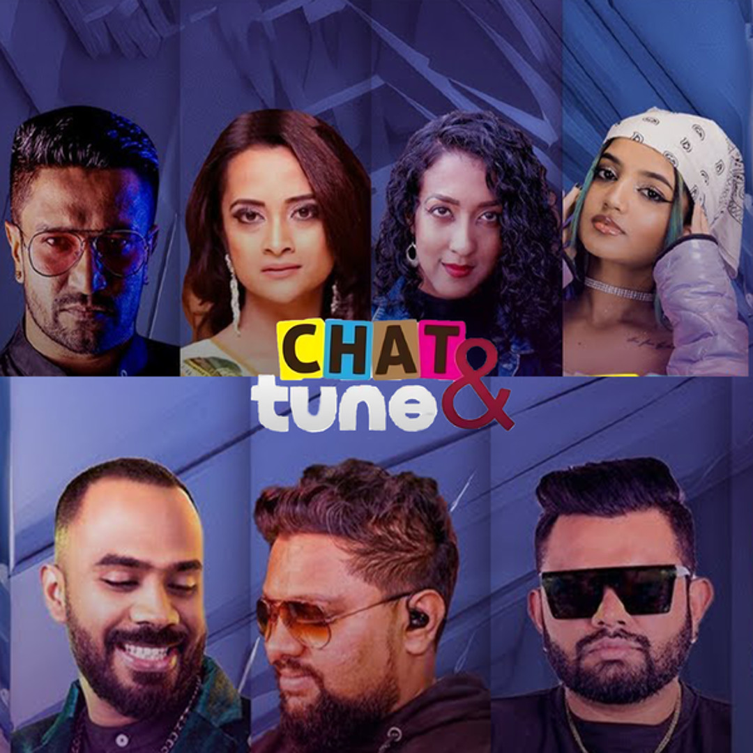 Stream Gele Ran Mala Da by Upali Kannangara | Listen online for free on ...