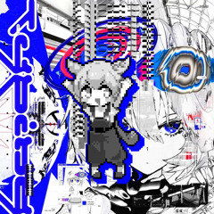 あなたはtypingの終わりにずんだを食べるのだ【MASH UP】