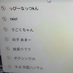 ︎ ︎︎︎︎︎