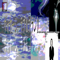 9. Blank: 론리청춘