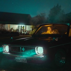 Lounatic - Let me down