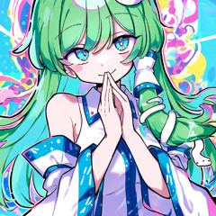 クンビア・ 緑の奇跡