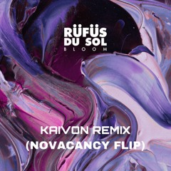 Innerbloom (NOVACANCY Remix)