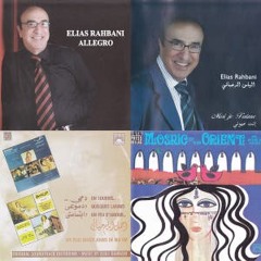 Oriental Music