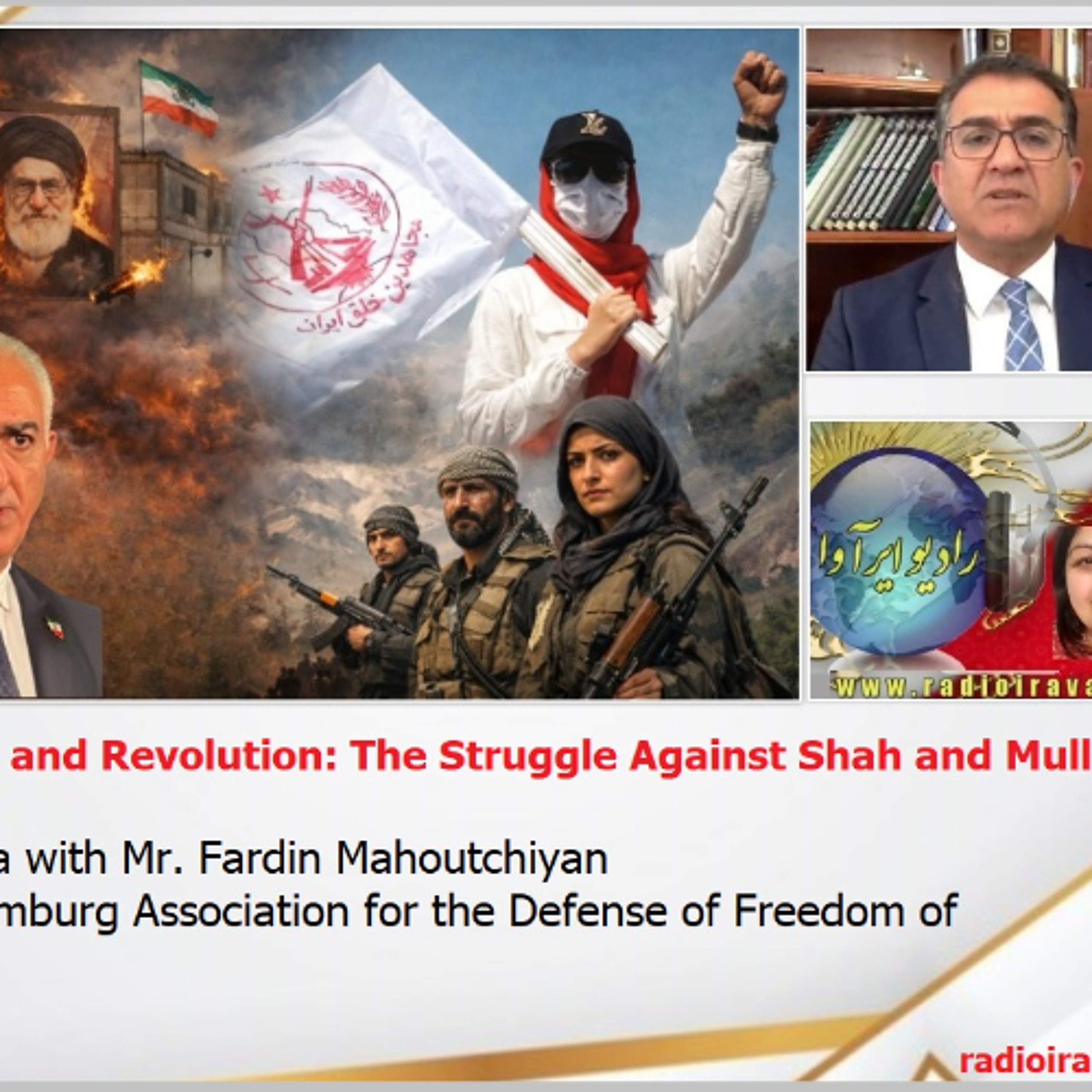 The Struggle Against Shah and Mulalhs