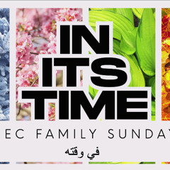 (In its time - في وقته) | كريس سيلز | كنيسة باسادينا الإنجيلية