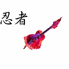 Emo Ninja Beat