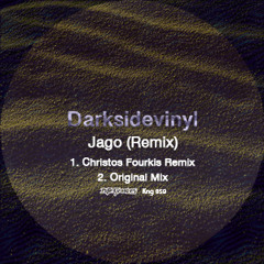 DHSA Premiere: Darksidevinyl - Jago (Christos Fourkis Remix)