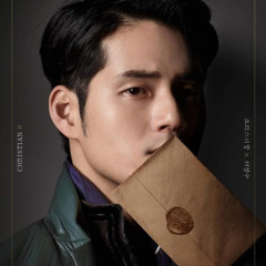 [뮤지컬 시라노] 만약 내가 말할 수 있다면 - 서경수