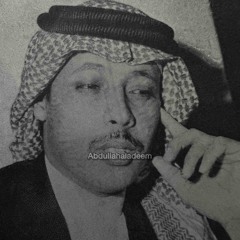 هبّي هبوب الريح وأخذي سلامي ..