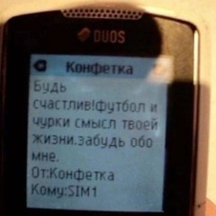 веном #NOARCHIVECORE #МИЛИ #ВАЙБИК prod. by bluent