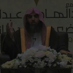 Muhammad Al-Luhaidan