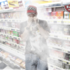 [Keno] SmelliN’ like a Swisher {Prod.Weevl}