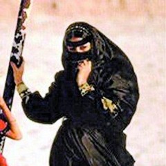 شقير