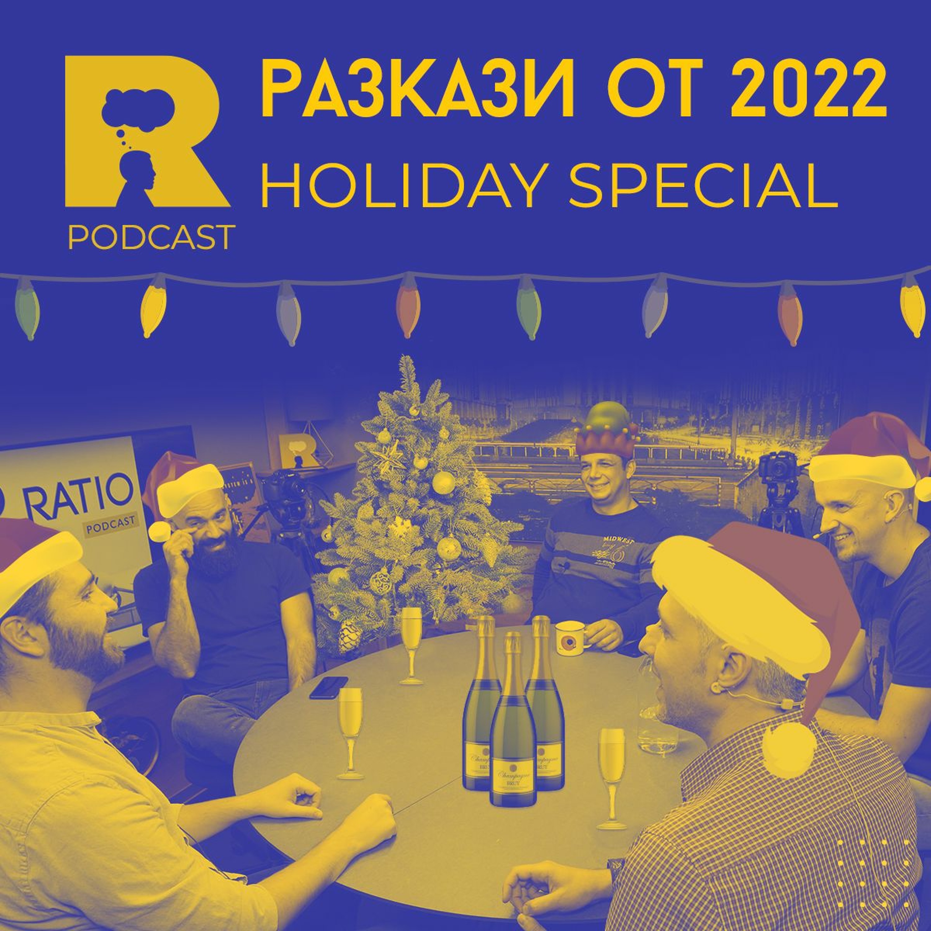 Ratio Podcast