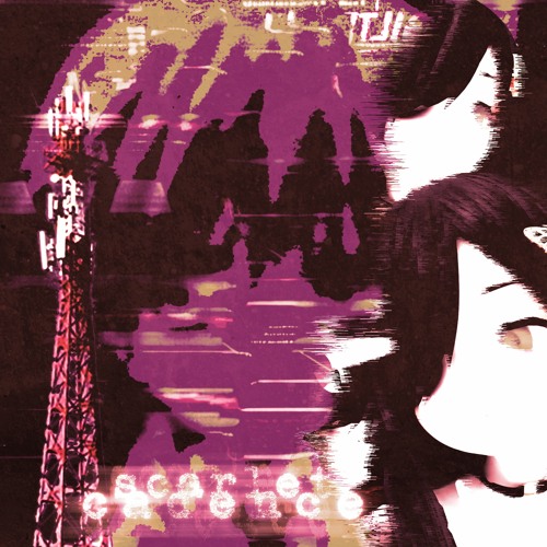 scarlet сadence (feat. usoqu)