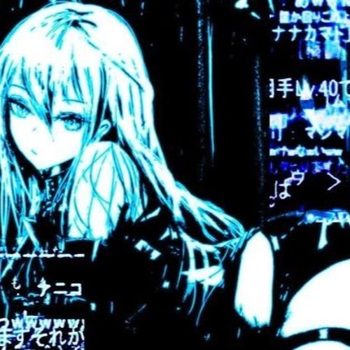 Fragment