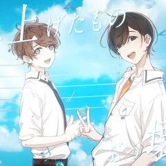 Sukima Switch - Zenryouku Shounen (aoppella cover / Lil Happy)
