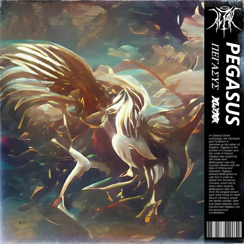 Pegasus