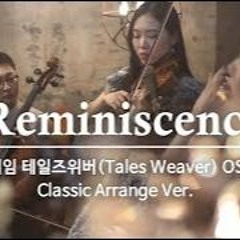 Tales Weaver OST Reminiscence Classic arrange cover